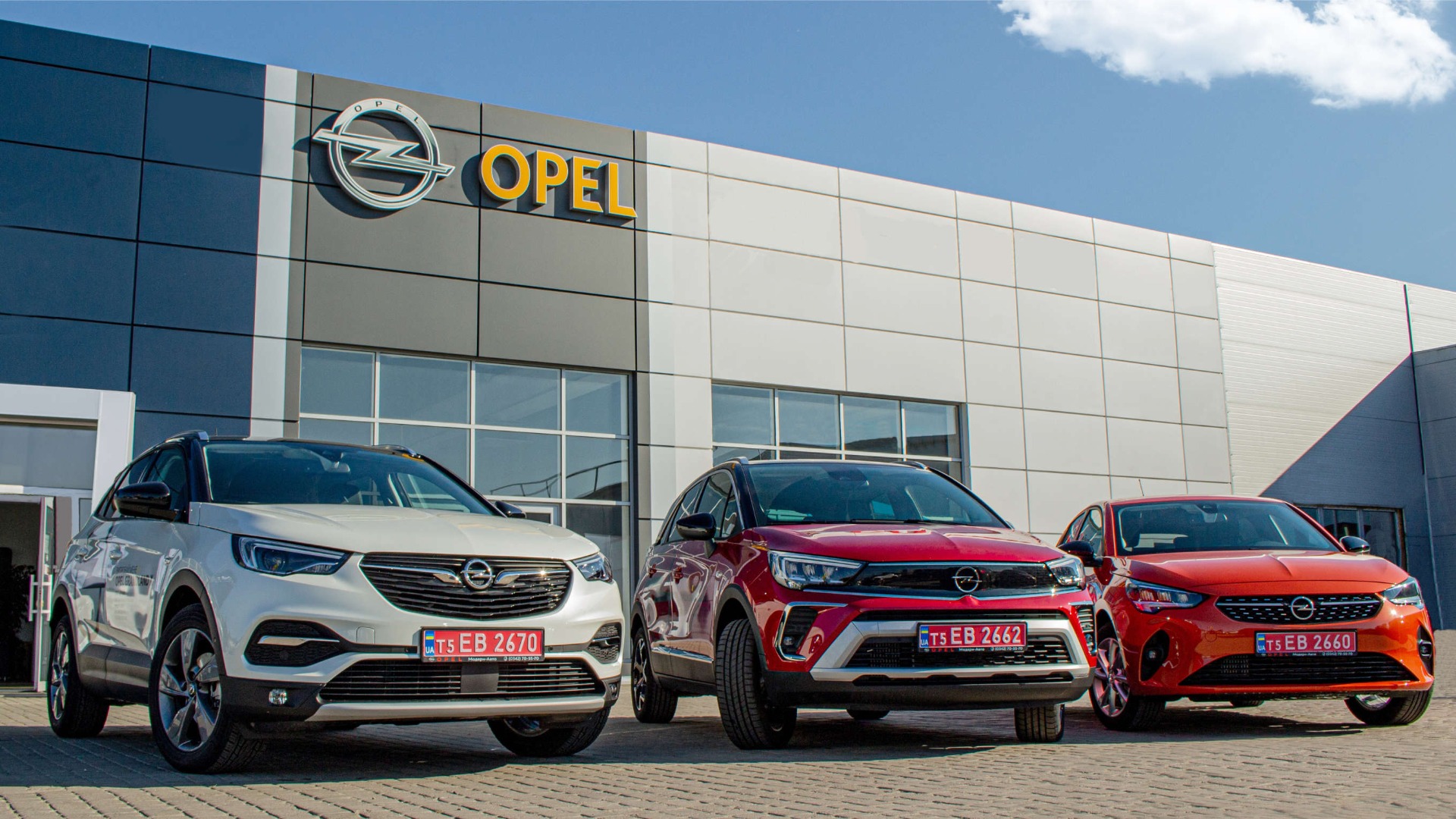 Opel Центр Івано-Франківськ «Модерн-Авто»